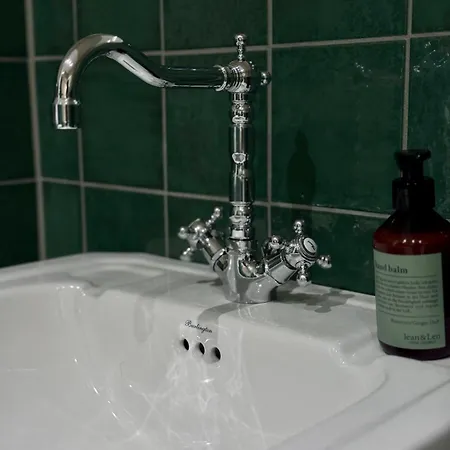 Boutique Jaenisch Kaiserslautern